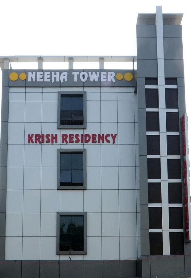 Hotel Krish Residencia Villupuram Exterior foto